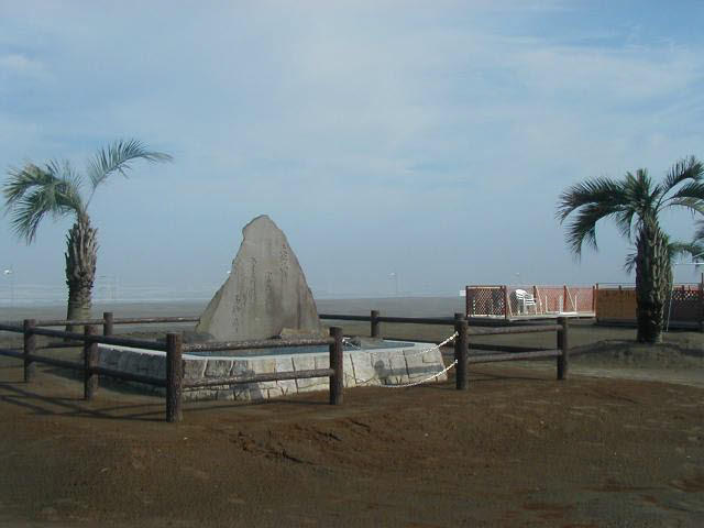 雄大な九十九里の海と砂浜は、心が安らぎますね。