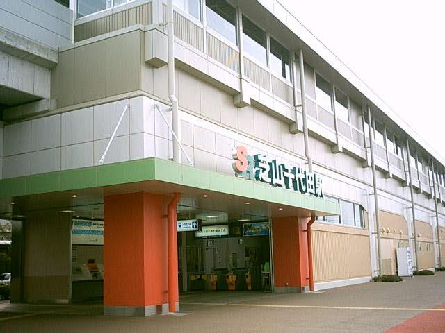 ☆芝山鉄道芝山千代田駅☆