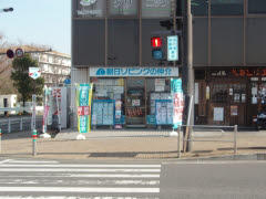 辻堂駅北口、和田斎場さんの向かいです。