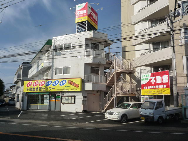 本店