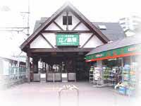 ★江ノ島電鉄線江ノ島駅からだと3分です。