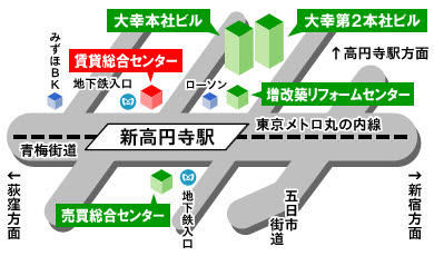 平均年齢の若いスタッフが、皆様のご来社をお待ちしております。
