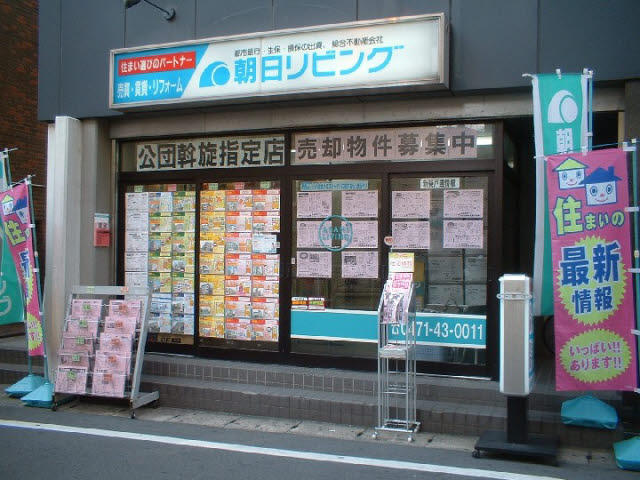 スタッフ７名で親切・丁寧に対応いたします