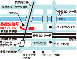 駐車場もございます。電車でもお車でもお気軽にご来店ください！