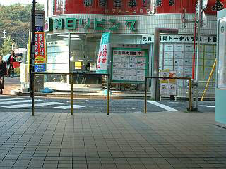 明るいスタッフが親切・丁寧に対応いたします！