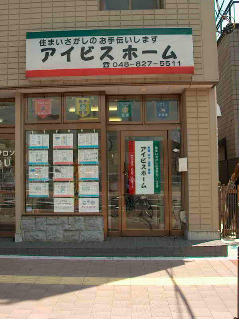 小さな可愛いお店です。