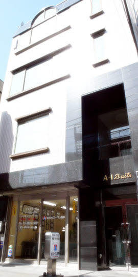 いい朝・いい街・いい住まい　応援します