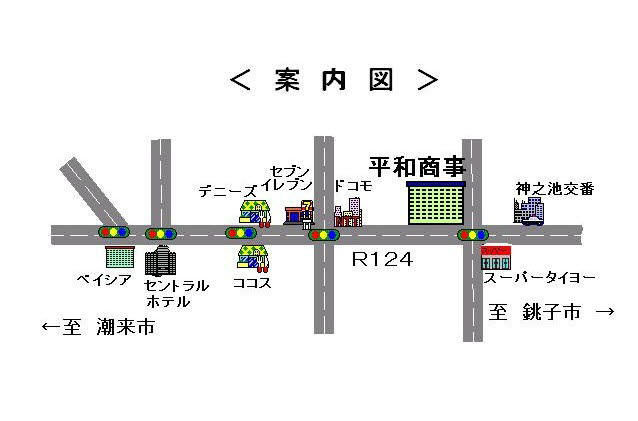 当社の案内図です