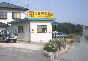 北杜市長坂総合支所より南に500ｍ南に富士山、西に南アルプス一望の所にあります