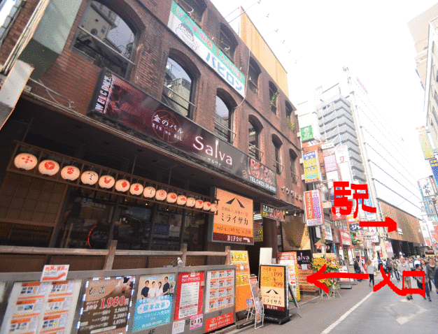 吉祥寺南口(公園口）から直ぐです　1Ｆはミライザカ　２Ｆは金のバル　サルバの5Ｆです