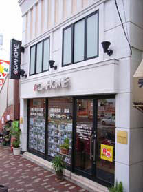 菊川駅A2番出口　右に曲がって5歩くらいです