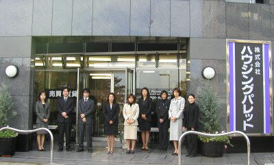 若いスタッフが多いハツラツとした雰囲気の会社です。