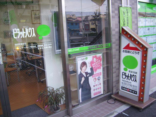 キャンペーンも目白押し！皆様のお越しをお待ちしております