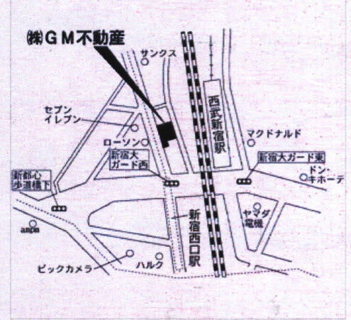 当社、大江戸線D５番出口より徒歩3分です。