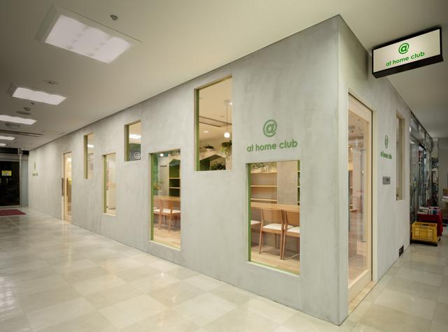 １Ｆ店舗で営業してます。