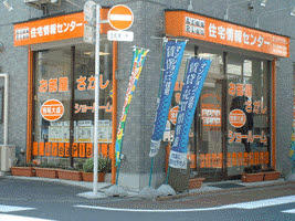 オープンタイプのショ－ル－ム♪