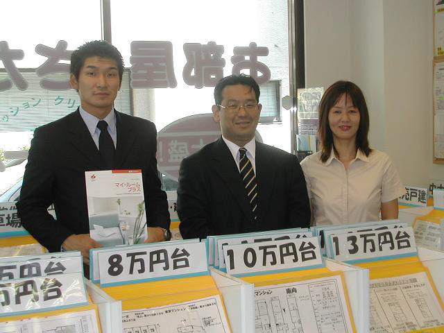 地域密着の地元スタッフがこだわり物件を素早くご紹介します♪