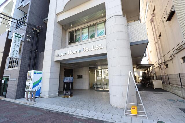 東武東上線「みずほ台」駅ロータリーに面して事務所がございます