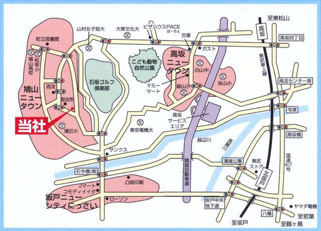 広い駐車場あります。