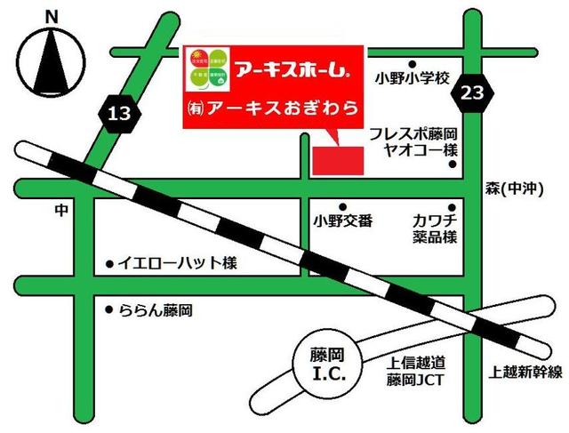 当社新事務所はヤオコー藤岡店様近く、小野交番前です。駐車場完備しております。