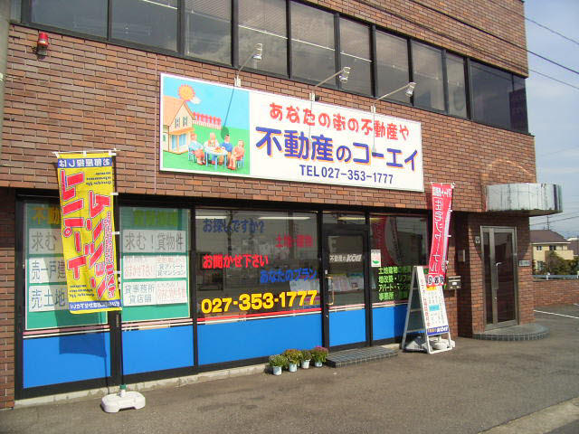 店舗前に6台駐車可能です。高崎インターから車で直進2分！