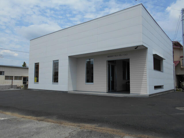 不動産コンサルティングオフィス【&Place】