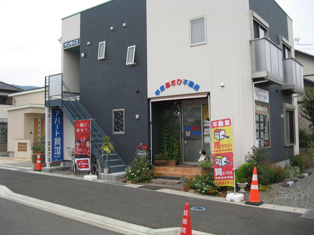 甲府あさひ不動産店舗・甲府駅北口より朝日３丁目信号が目印です・Ｐ有ります！