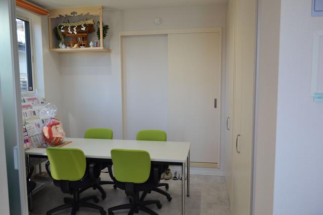 マイホーム実現への第一歩がここから始まります