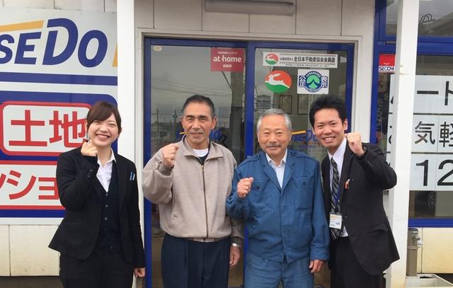 ハウスドゥ！長岡中央店のスタッフです☆