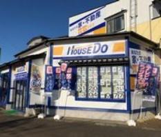 店舗外観の写真です☆