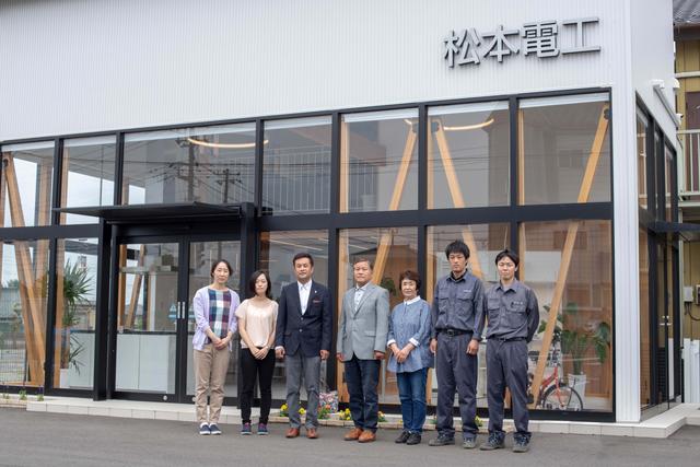 松本電工株式会社と松本電工不動産株式会社の社員一同です！