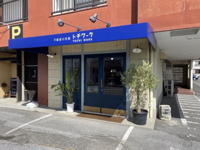 店舗外観