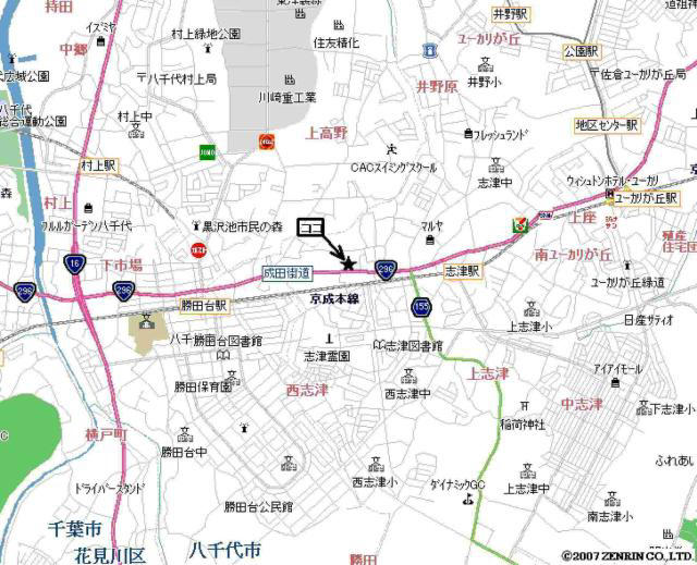 京成勝田台駅と志津駅の粗中間、成田街道沿い