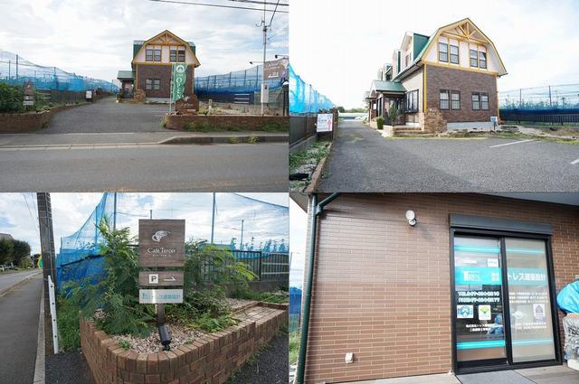 風間街道沿いカフェの奥に会社入り口があります。奥の駐車場へどうぞ！