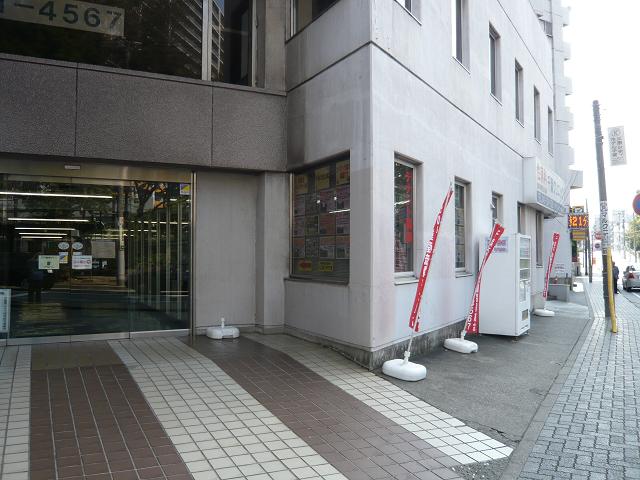 京成千葉線千葉中央駅徒歩３分！