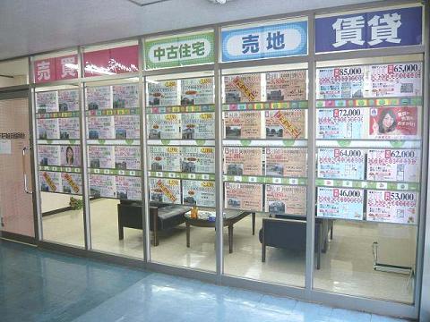 お気軽にご来店ください♪