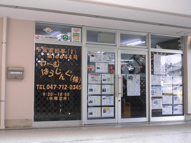 外観写真です。駐車場１台（１１番）ございます。