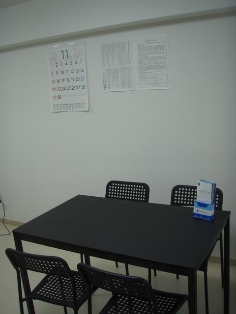 ご来店の際は事前にご一報ください。047-411-9200