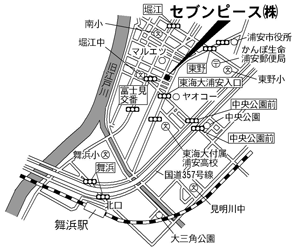 お車でお越しのお客様には、敷地内駐車場が御座います。