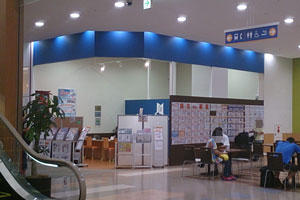 アクロスモール新鎌ケ谷1F　■　住まいの相談所　スマイピア