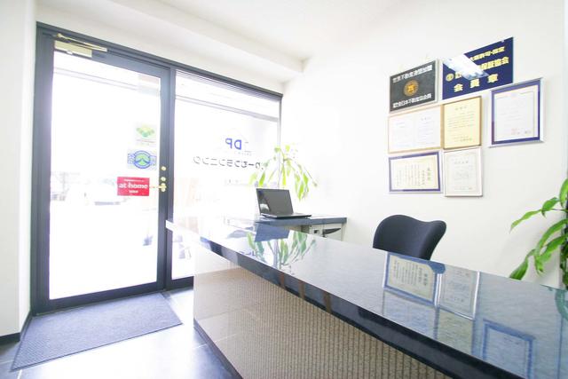 ☆いつでもお気軽にご相談くださいませ☆