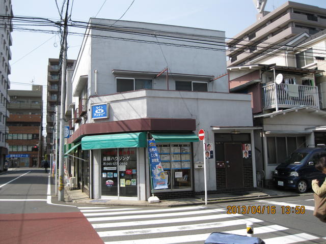 当社の写真です。ご来店をお待ちしています。