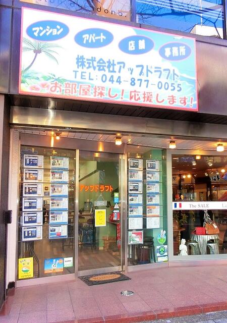 店舗入口