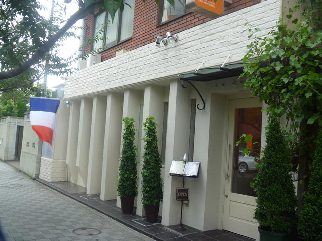 フレンチのお店のご紹介をいたしました