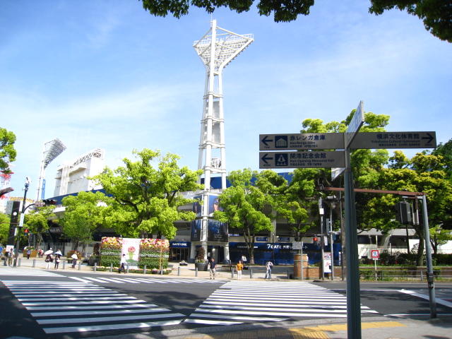 横浜・関内の株式会社Progress（プログレス）です