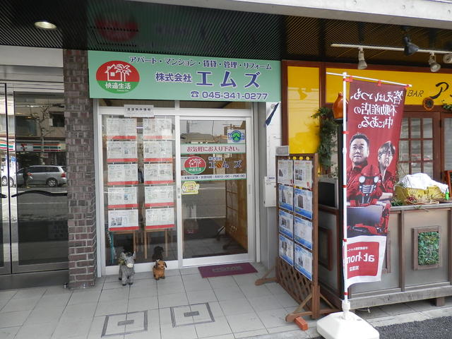 入りやすい店舗を心掛けています。お気軽にお越しください。