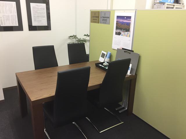 事務所内