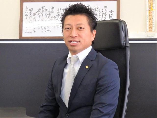 代表取締役の赤塚です。真心でお手伝いさせていただきます！！