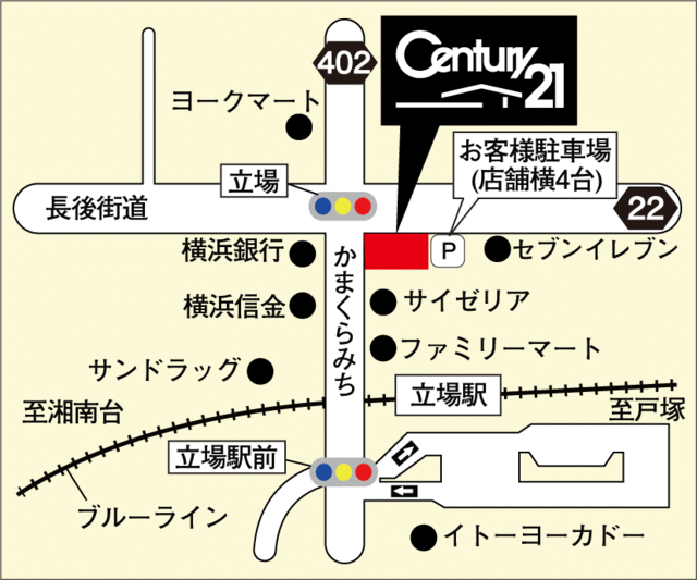 弊社案内図です。立場駅徒歩１分、立場の交差点の角になります。