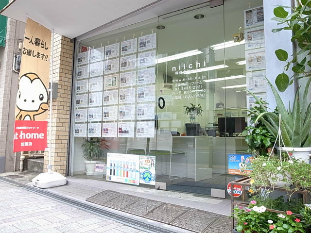 代々木公園・代々木八幡から徒歩２分